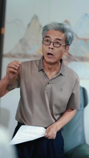 小孩有人疼 第1集