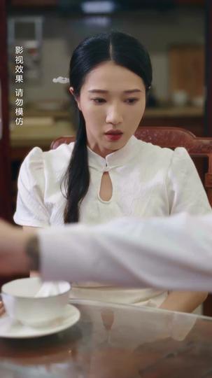 Into the Abyss of Passion Episode 9