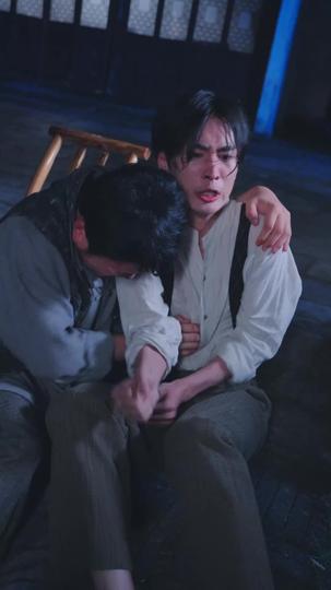 余村诡异录 第7集