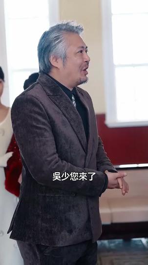 合平飯店 第8集