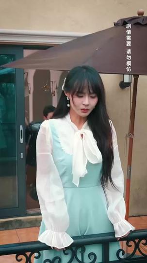 Only Then Did You Love Me Episode 10