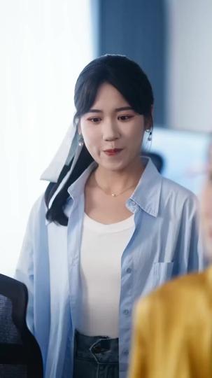 나와 내 X의 커플 통장 제10회