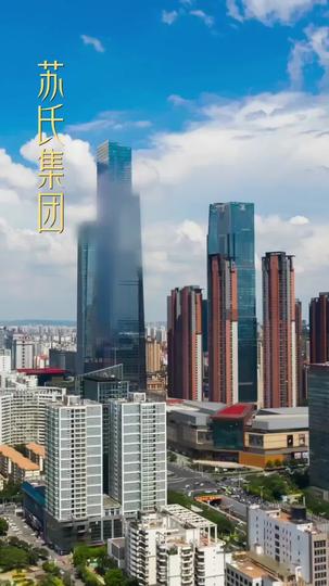 不速之客 第1集