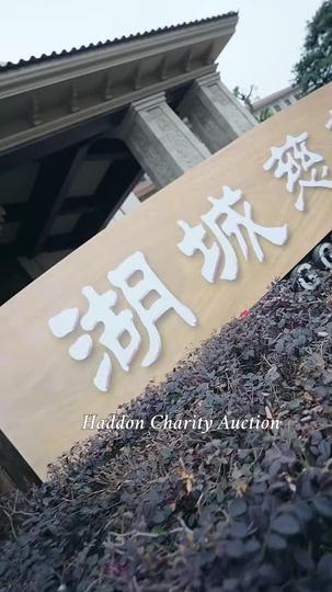 Marked by Betrayal, Made by Power Episode 7