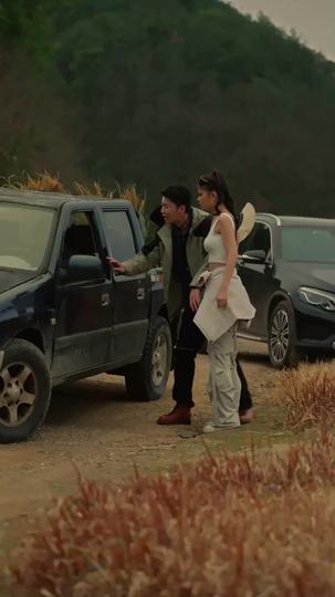 No Good Deed Episode 2