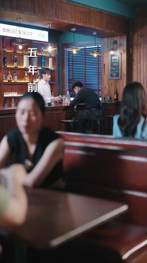 รักสุดใจยัยตัวแทน ที่4ตอน