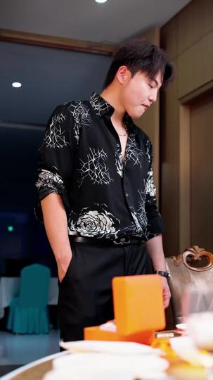 爱意若初见 第6集