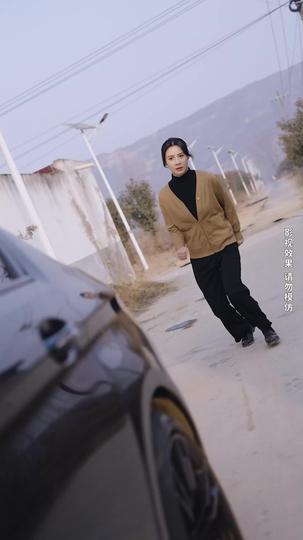 红颜冲冠 第11集