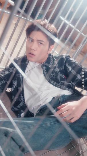 我傳承了鑑寶奇術 第2集