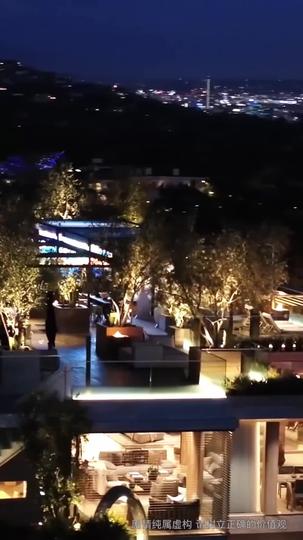 Seven Years of Pain, A Lifetime Without You Episode 11