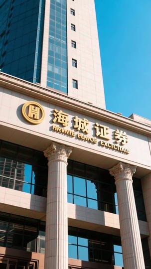 重生後我遙不可及 第4集