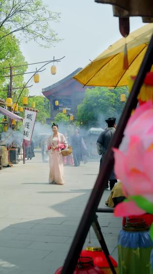 大夏第一夫 第3集