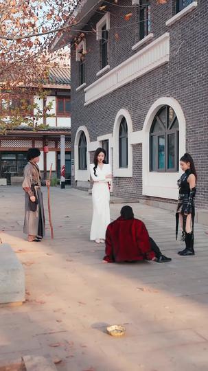 冥王裝乞丐 第4集