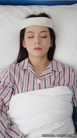 Cinta Baru Sang Mantan Istri Episode 5