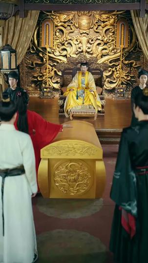 Fret Not, Your Highness! Episode 11