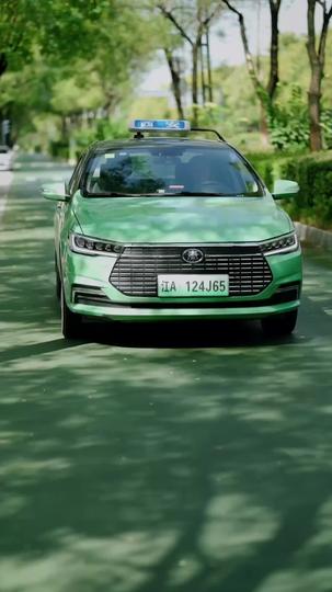 淮雨知時，愛已過境 第11集