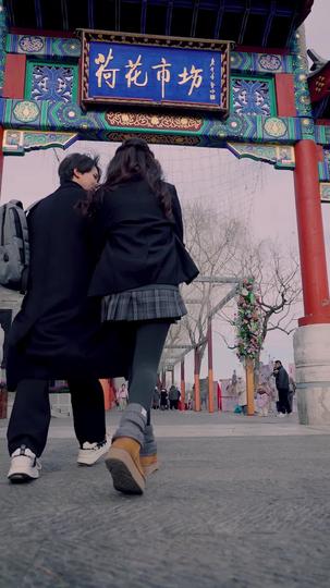 Guarding The City, Saving My Love Episode 2