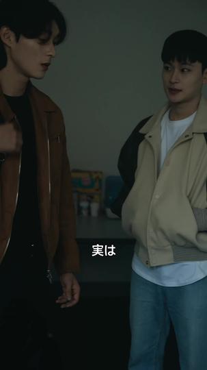 ブラッドメイト 第 10 話