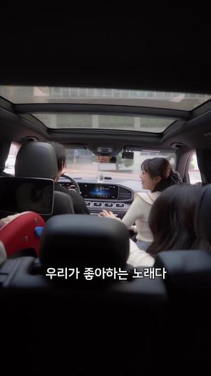 남편의 만삭 첫사랑 제8회