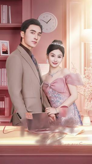 Signed, Sealed, Secretly Married (DUBBED) Episode 11