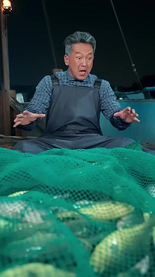 หนุ่มประมงพลิกชะตาตกรัก ที่11ตอน