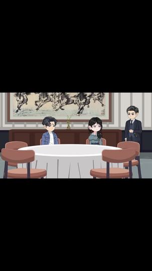 道是无情却有情 第10集