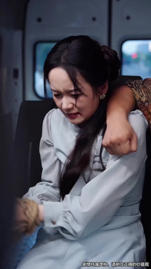 Forever Lost Between Us Episode 11