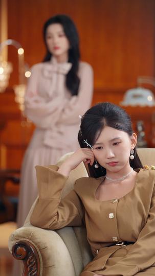 迫嫁局中局 第5集