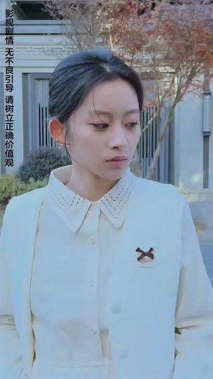 A Love That Ended in Betrayal Episode 8