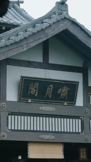 Love Beyond the Veil of Time Episode 6