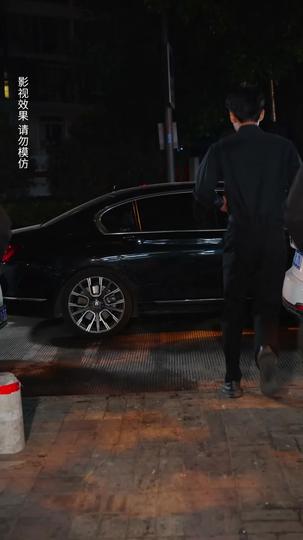 Love That Was Mine All Along Episode 1