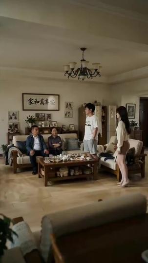 善缘相伴,晚福自来 第6集