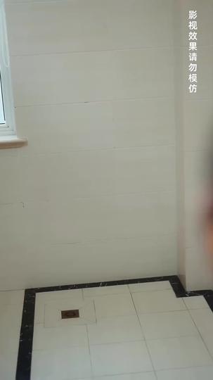 A Bolsista que Conquistou a Escola das Elites 9Episódio