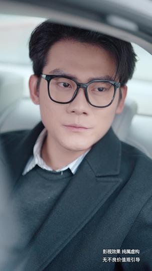 风碎琉璃绝情笺 第8集