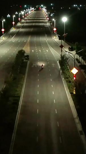 A Invencível Lenda 1Episódio