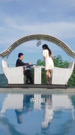 明月今夜至何乡 第3集