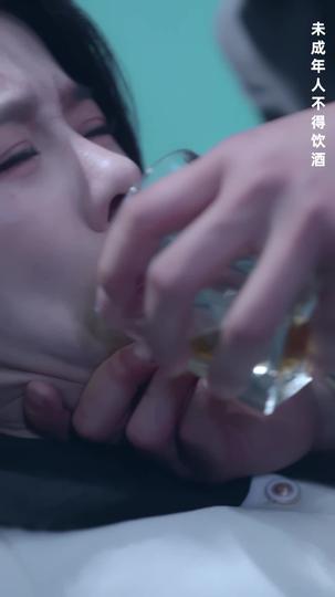 凛冬散尽星河长明 第9集