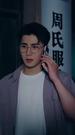 Episodes 48